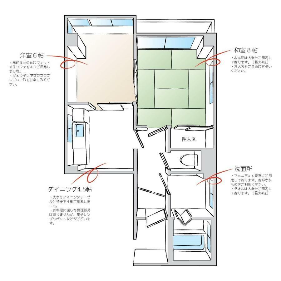 First Hongo Building 202 / Vacation Stay 3355 Chiba Exterior photo